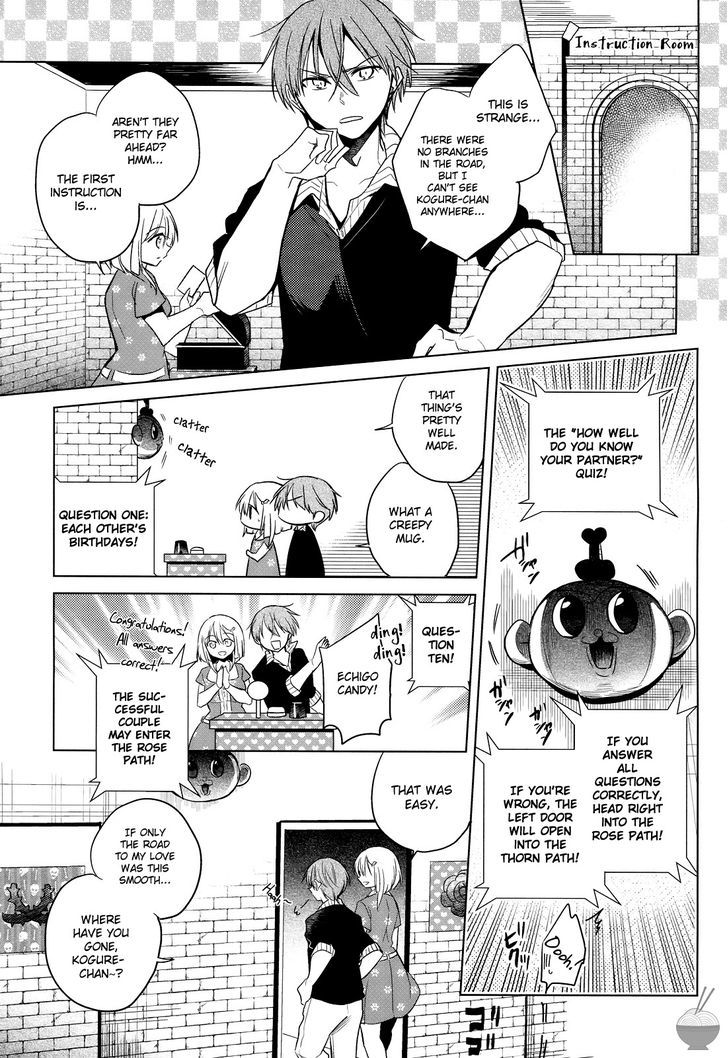 Himitsu No Akuma-Chan Chapter 7 #15