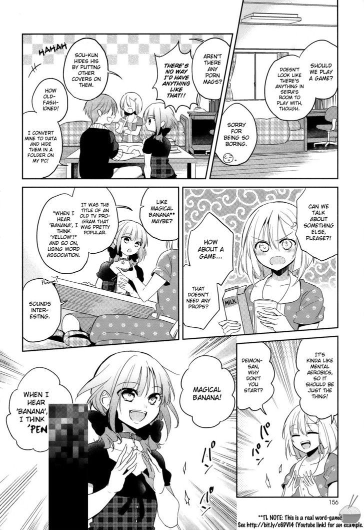 Himitsu No Akuma-Chan Chapter 6 #20