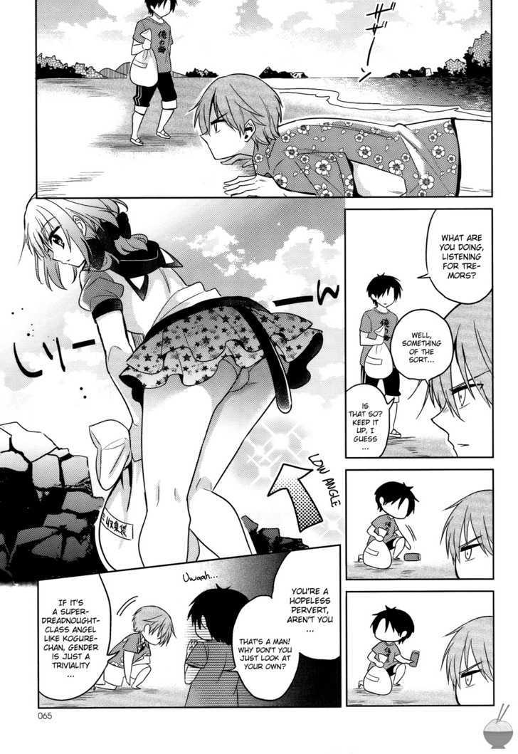 Himitsu No Akuma-Chan Chapter 5 #11