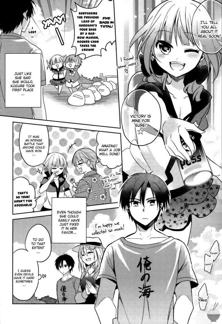 Himitsu No Akuma-Chan Chapter 5 #18