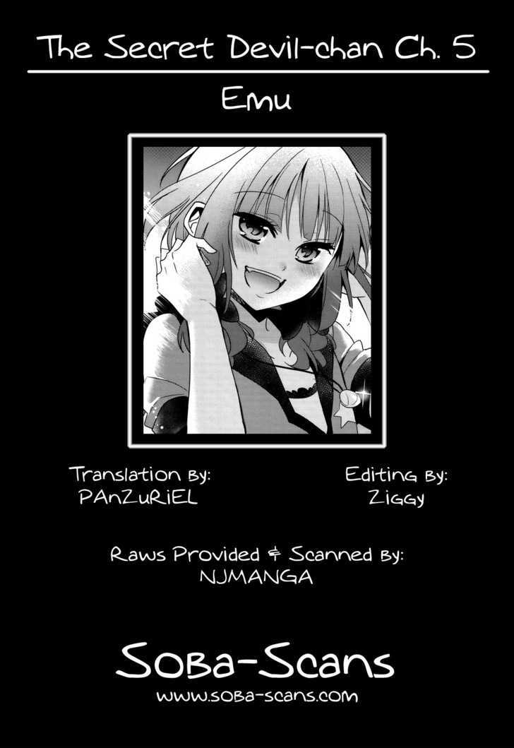 Himitsu No Akuma-Chan Chapter 5 #25