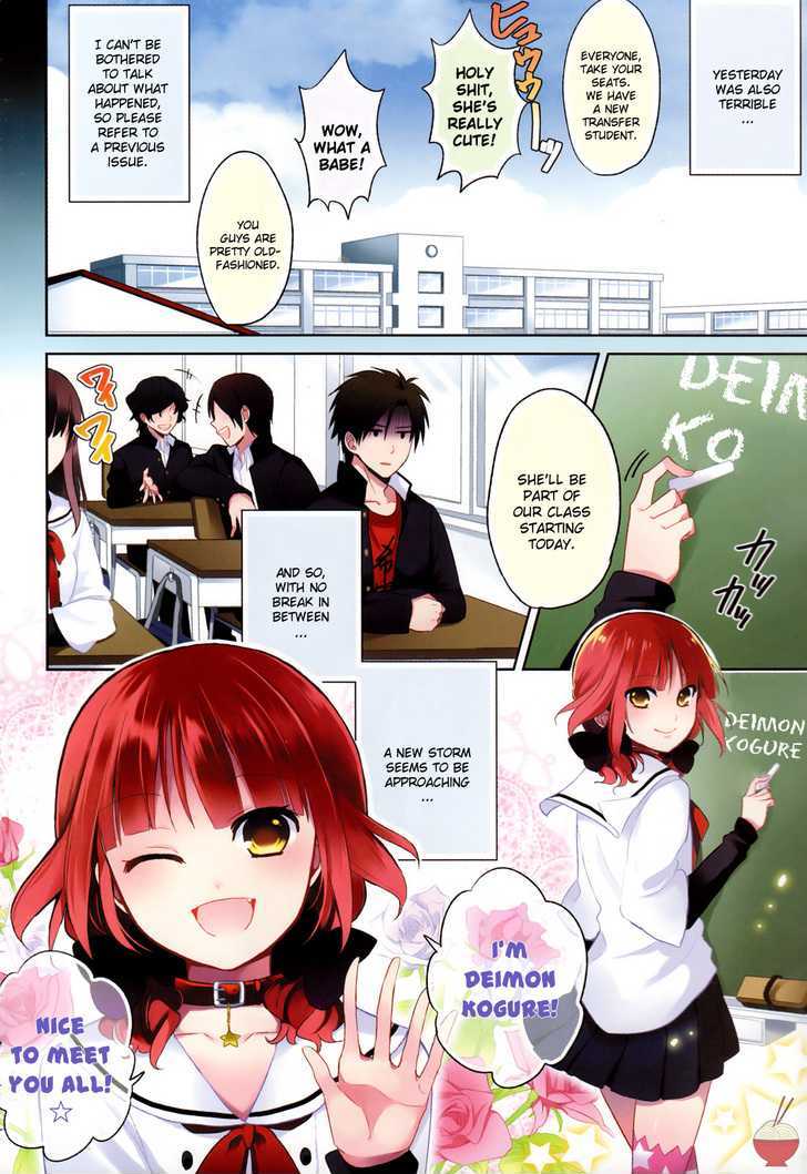 Himitsu No Akuma-Chan Chapter 3 #2