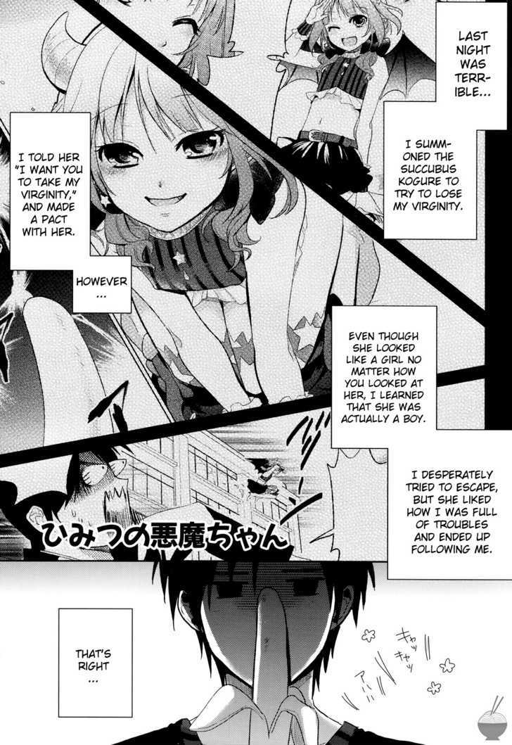 Himitsu No Akuma-Chan Chapter 2 #1