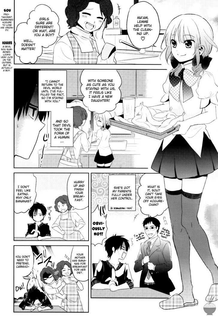 Himitsu No Akuma-Chan Chapter 2 #3