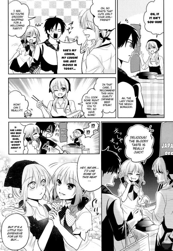 Himitsu No Akuma-Chan Chapter 2 #10