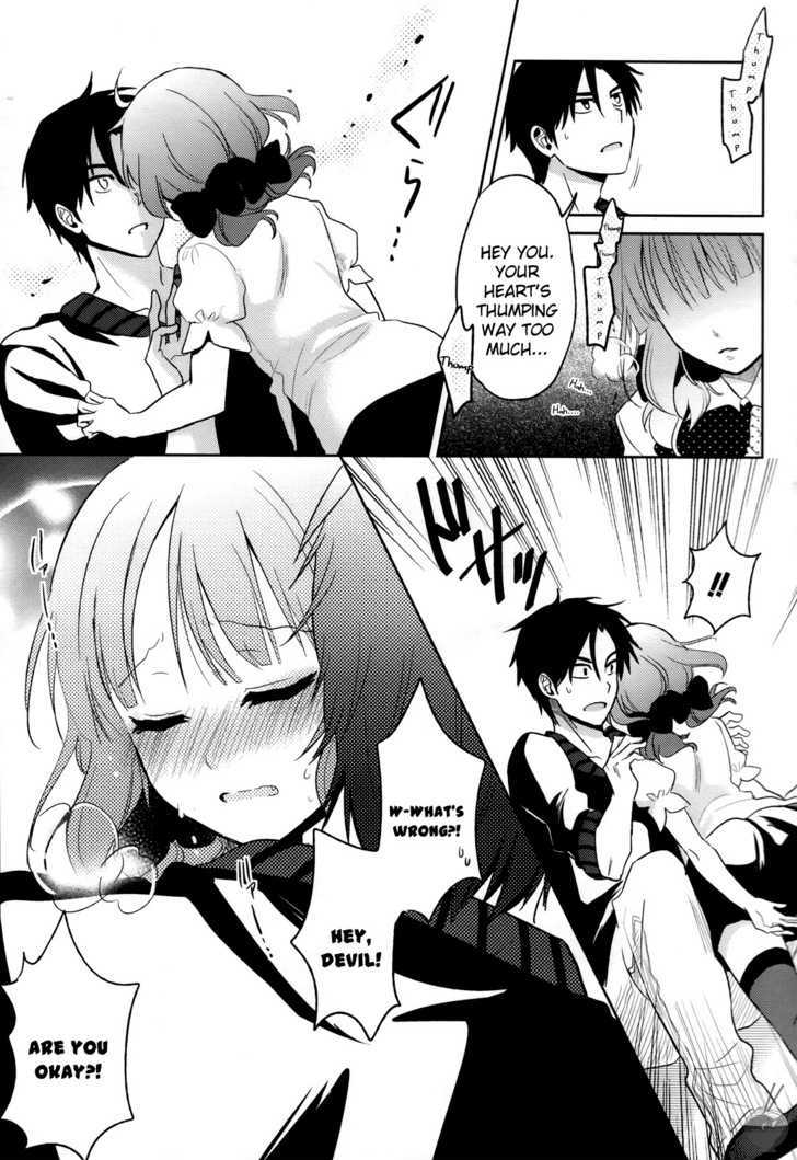 Himitsu No Akuma-Chan Chapter 2 #17