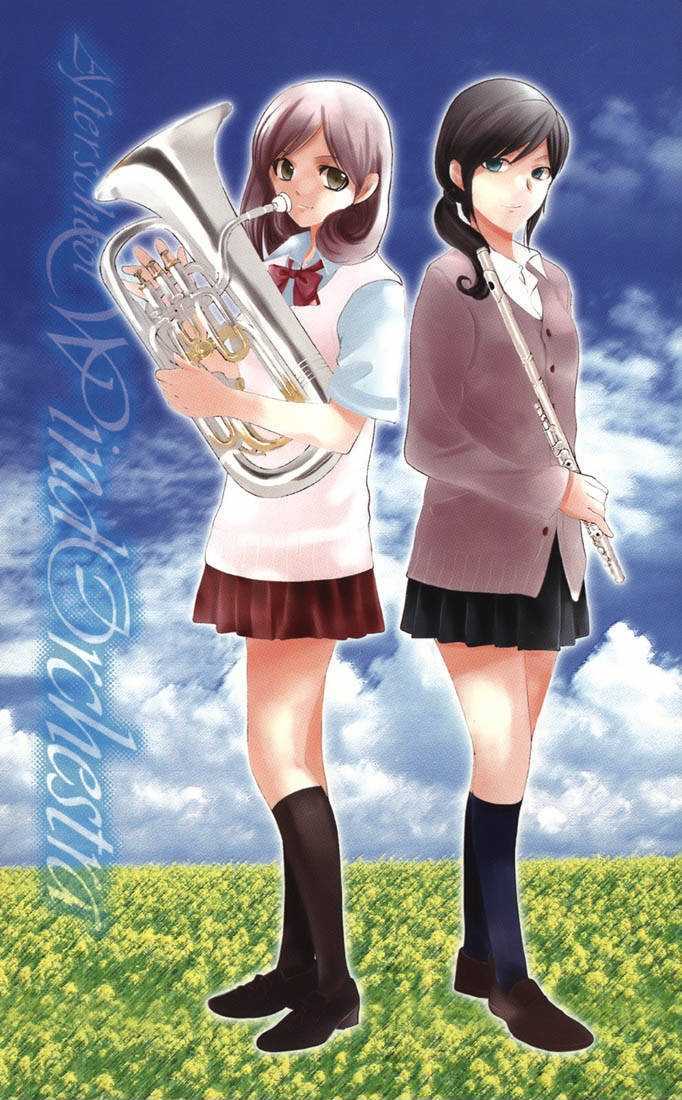 Houkago Wind Orchestra Chapter 5 #9