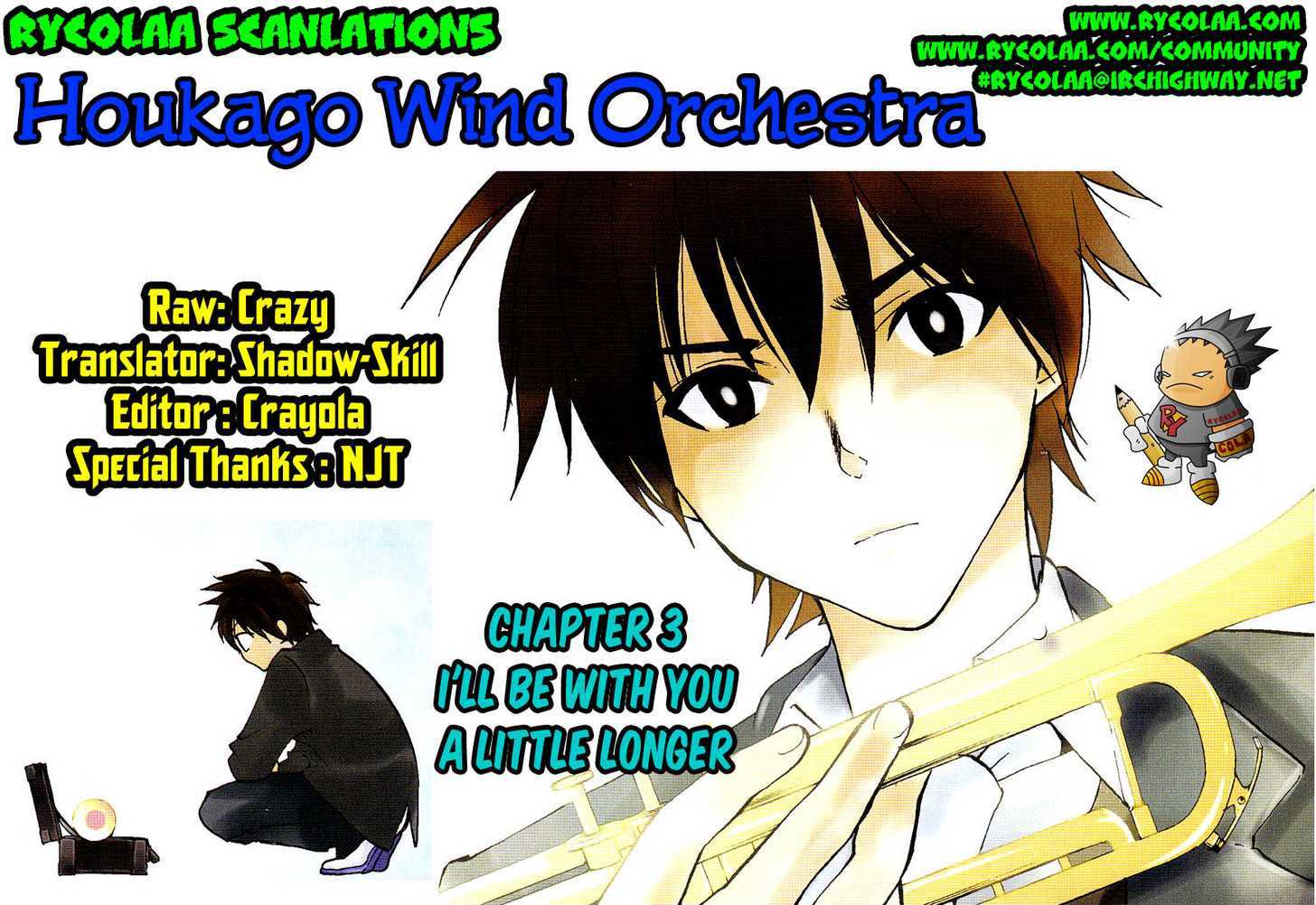 Houkago Wind Orchestra Chapter 3 #1