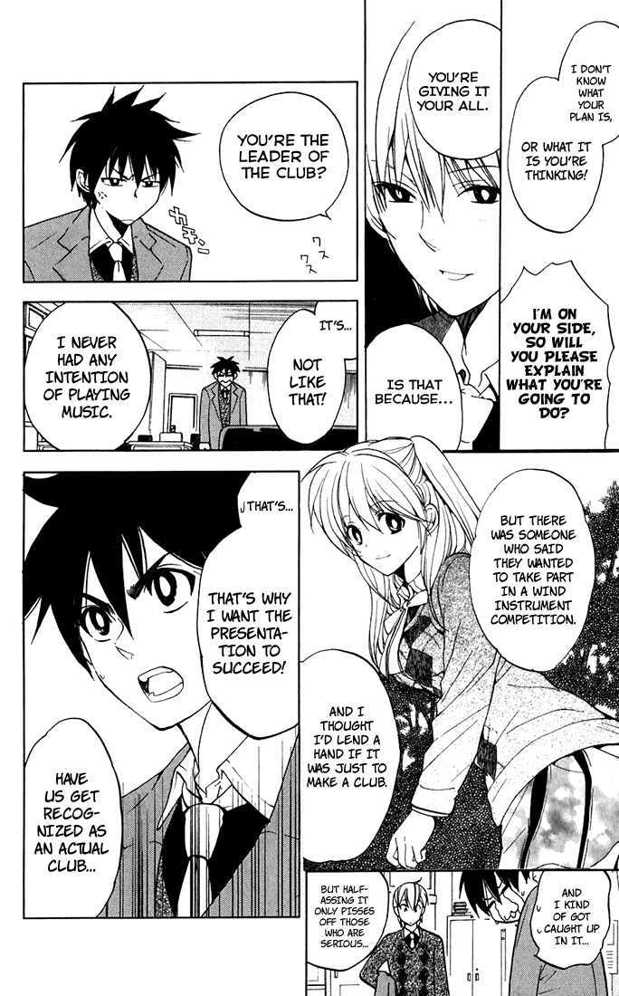 Houkago Wind Orchestra Chapter 3 #17