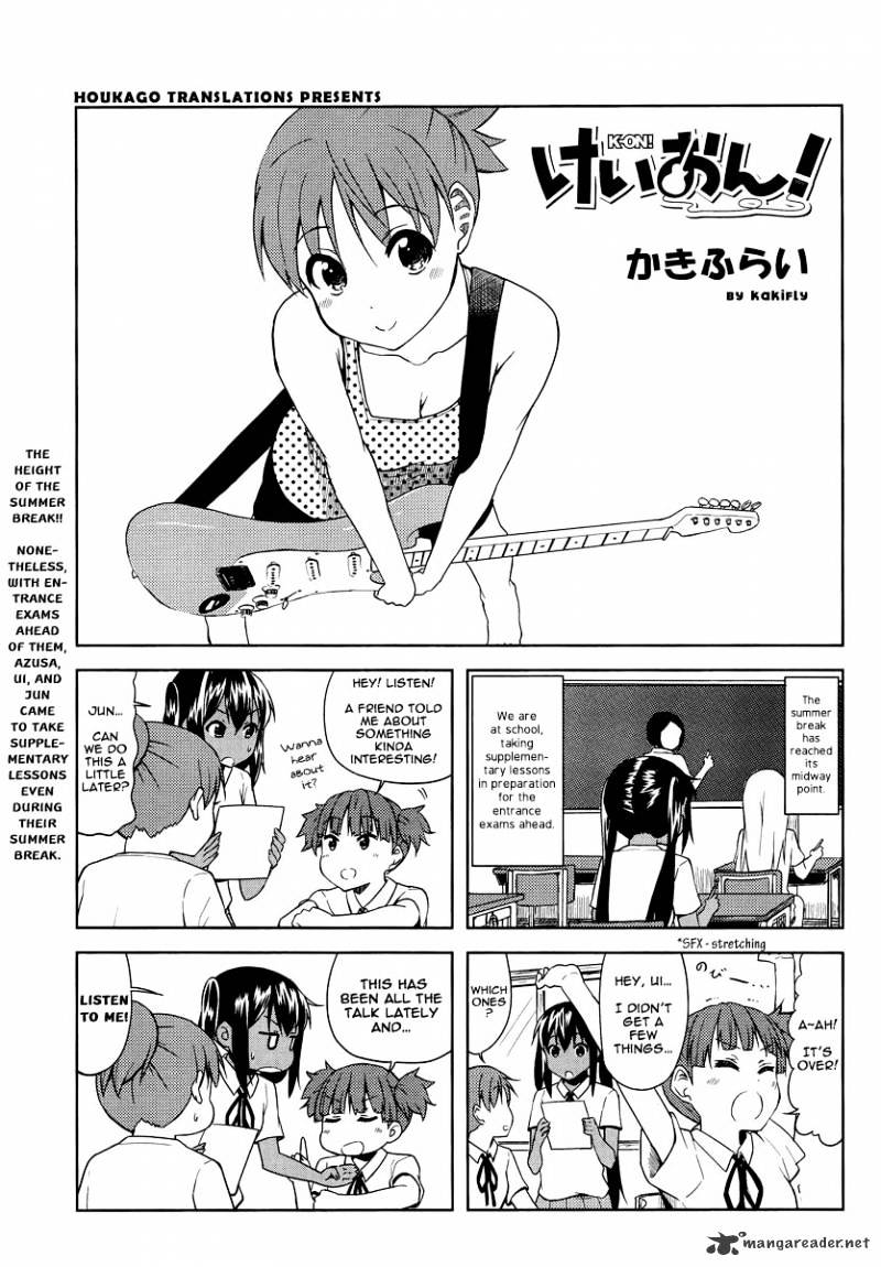 K-On! Chapter 72 #1
