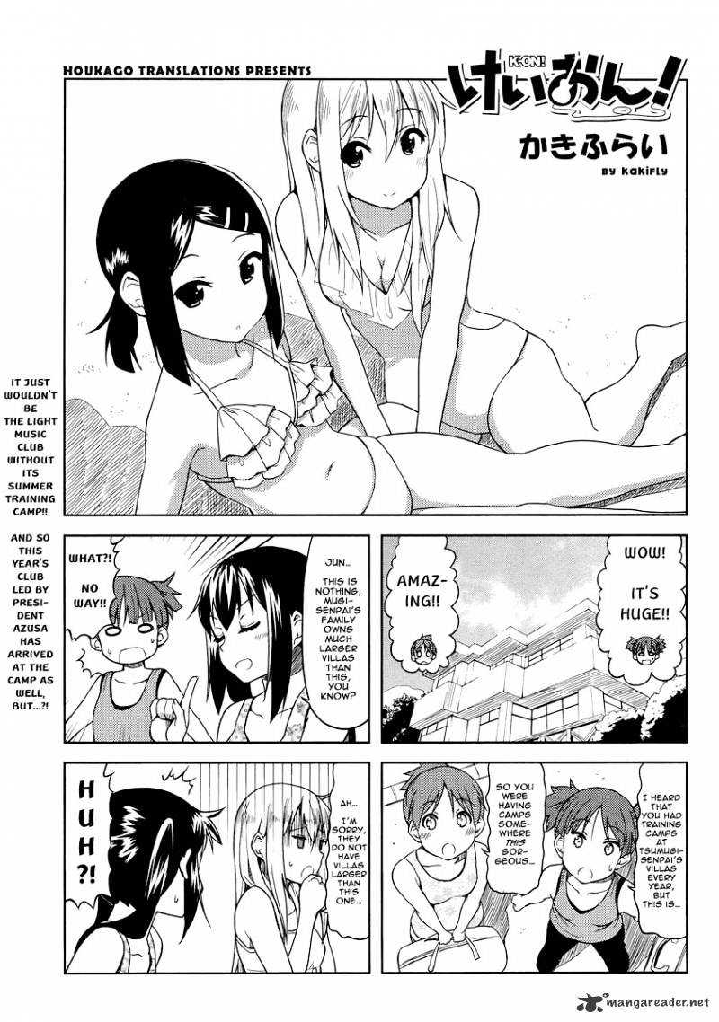 K-On! Chapter 70 #1