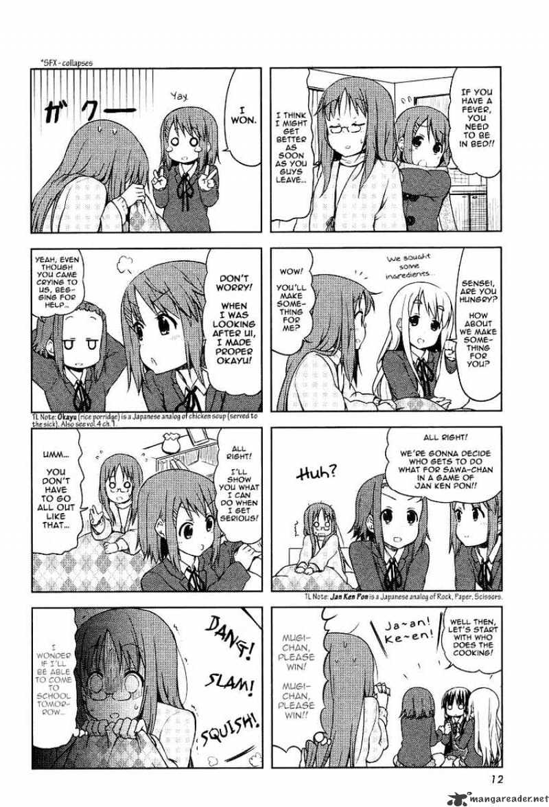 K-On! Chapter 45 #6