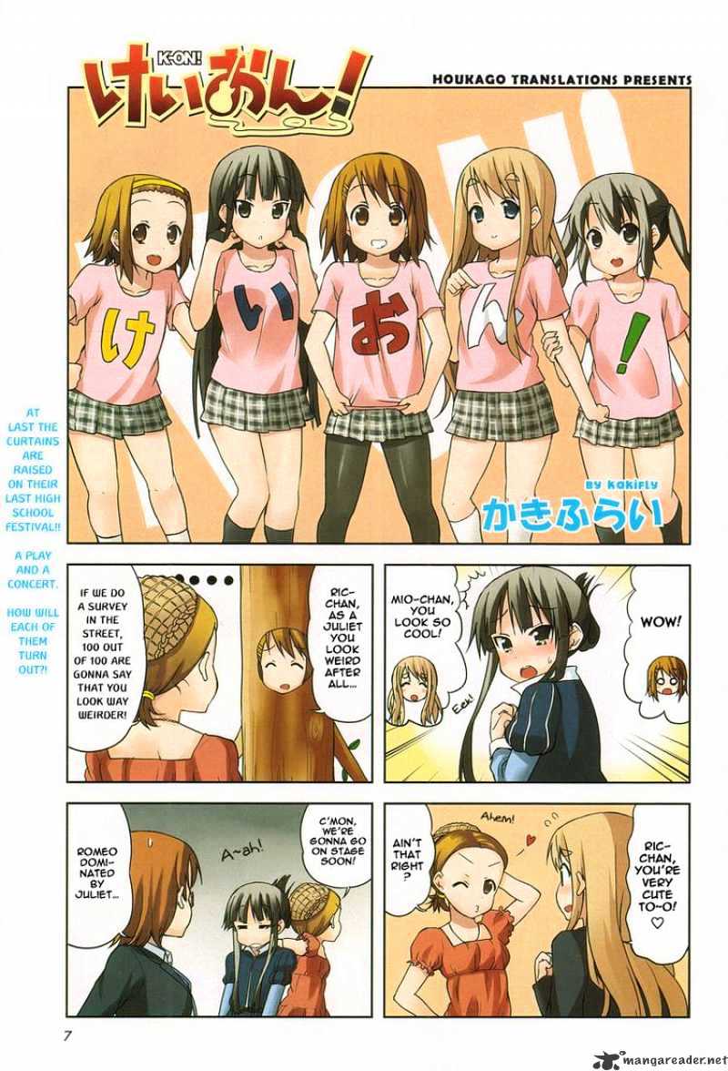 K-On! Chapter 42 #1