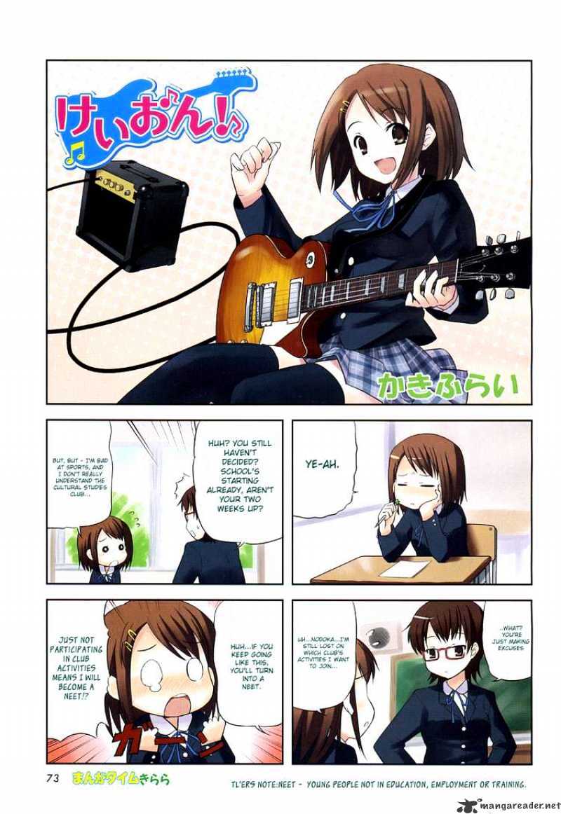 K-On! Chapter 1 #2