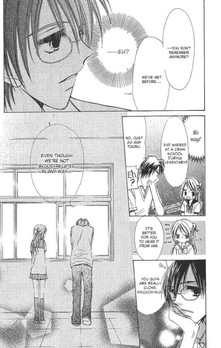 Kana, Kamo. Chapter 1.2 #9