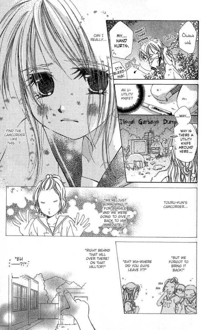 Kana, Kamo. Chapter 1.2 #21