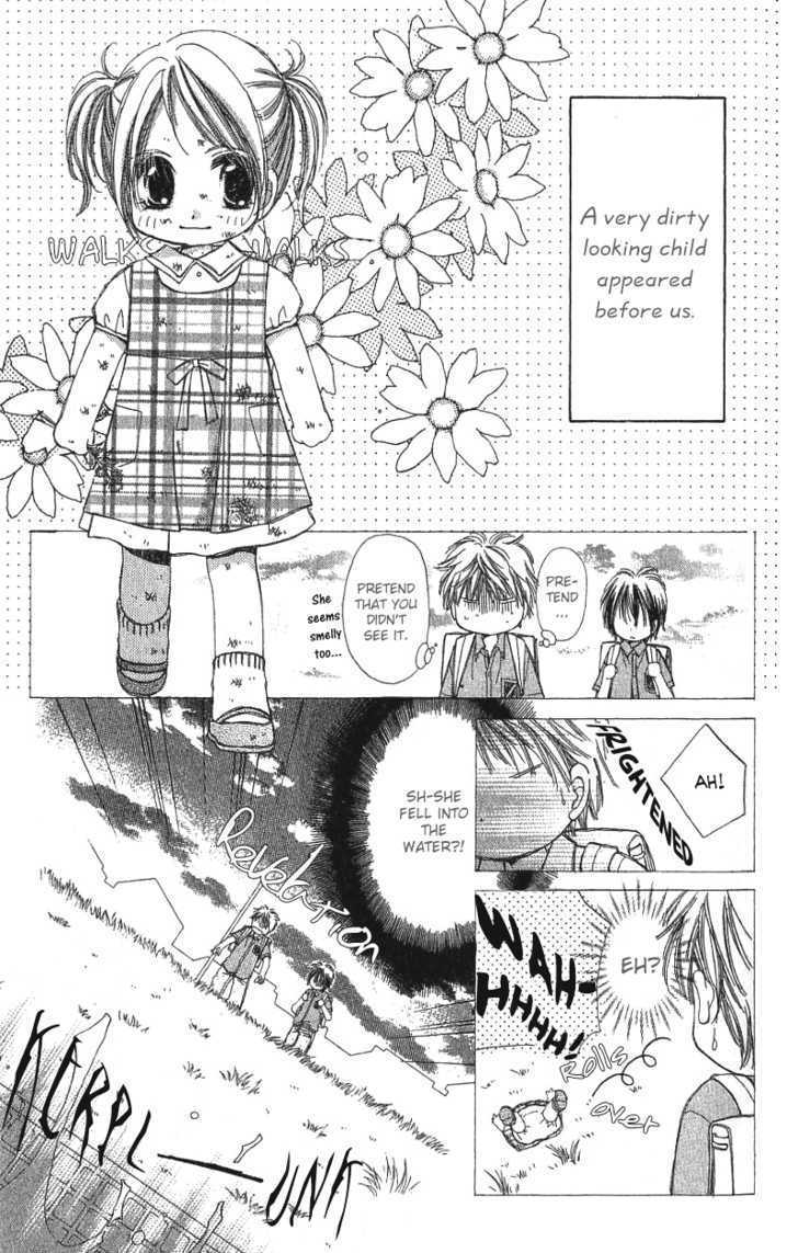 Kana, Kamo. Chapter 1.2 #27