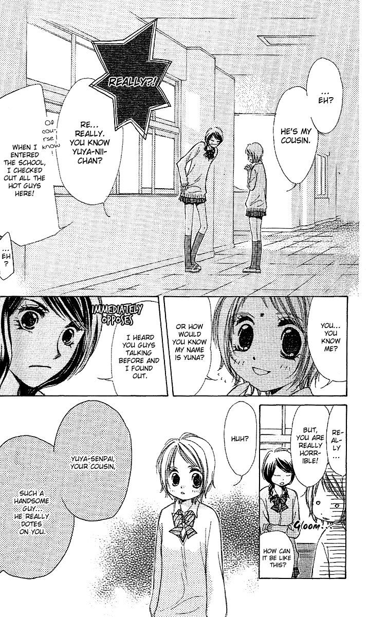 Kana, Kamo. Chapter 2 #36