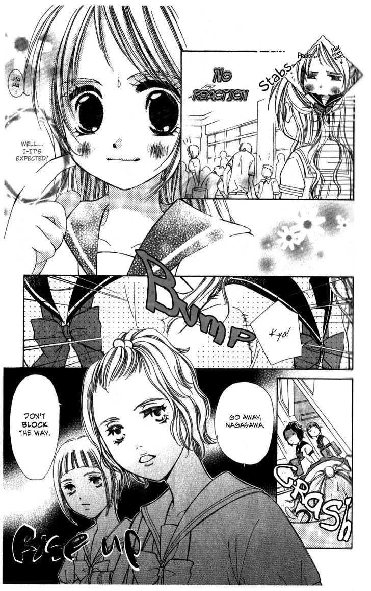 Kana, Kamo. Chapter 1 #8