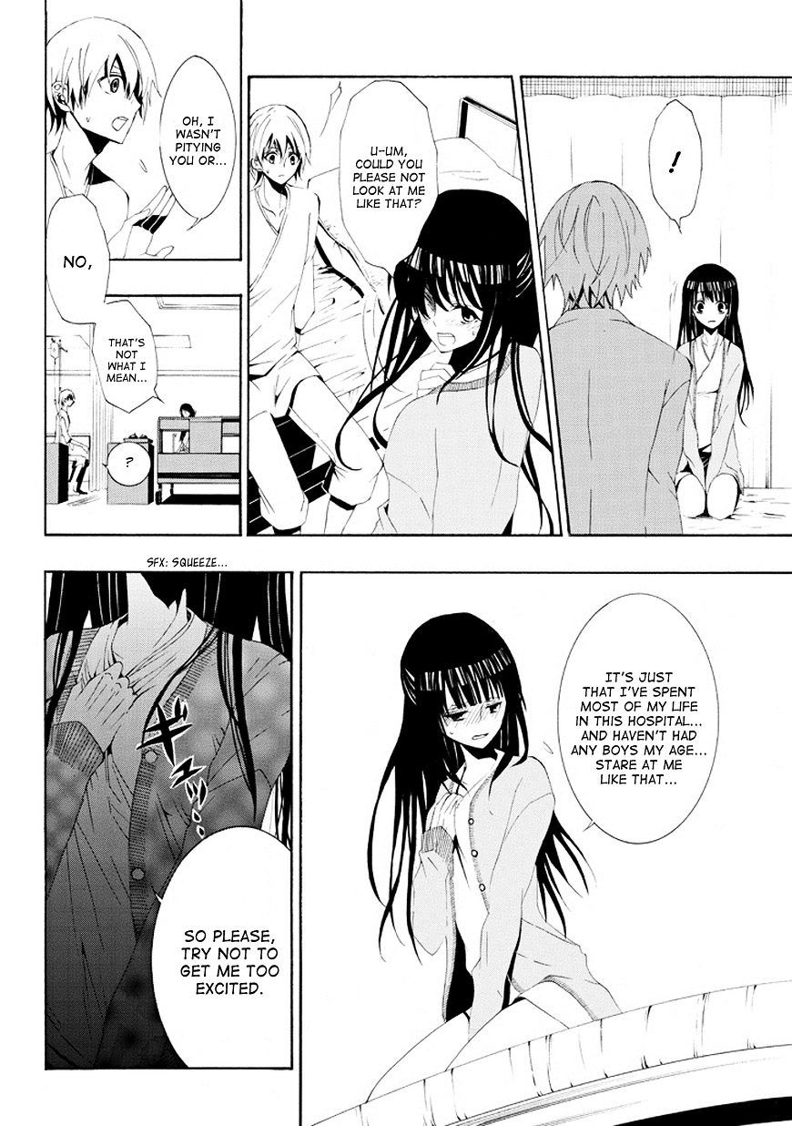 Tsugihagi Na Kanojo Chapter 1 #20