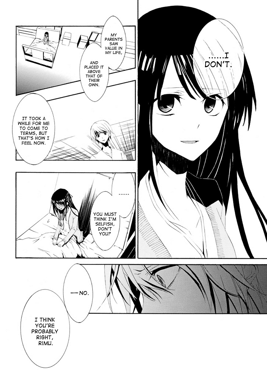 Tsugihagi Na Kanojo Chapter 2 #16