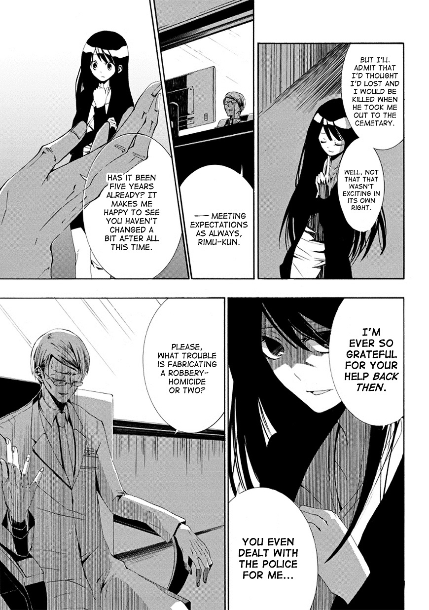 Tsugihagi Na Kanojo Chapter 3 #43