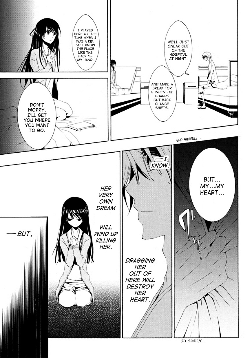 Tsugihagi Na Kanojo Chapter 2 #23