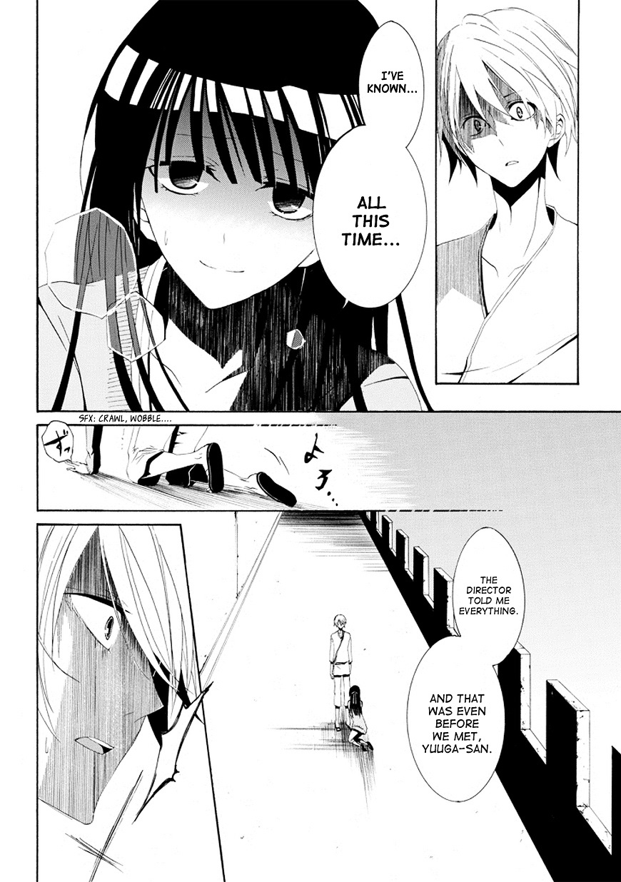 Tsugihagi Na Kanojo Chapter 2 #32