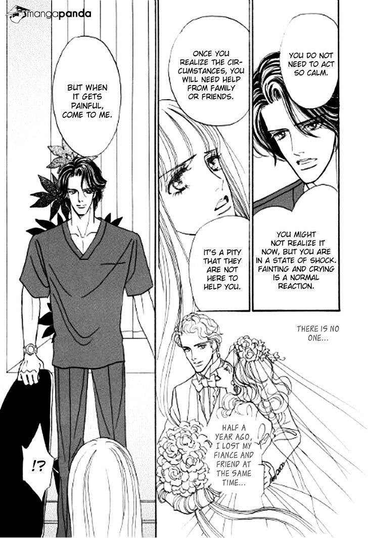 Ikoku No Doctor Chapter 1 #18