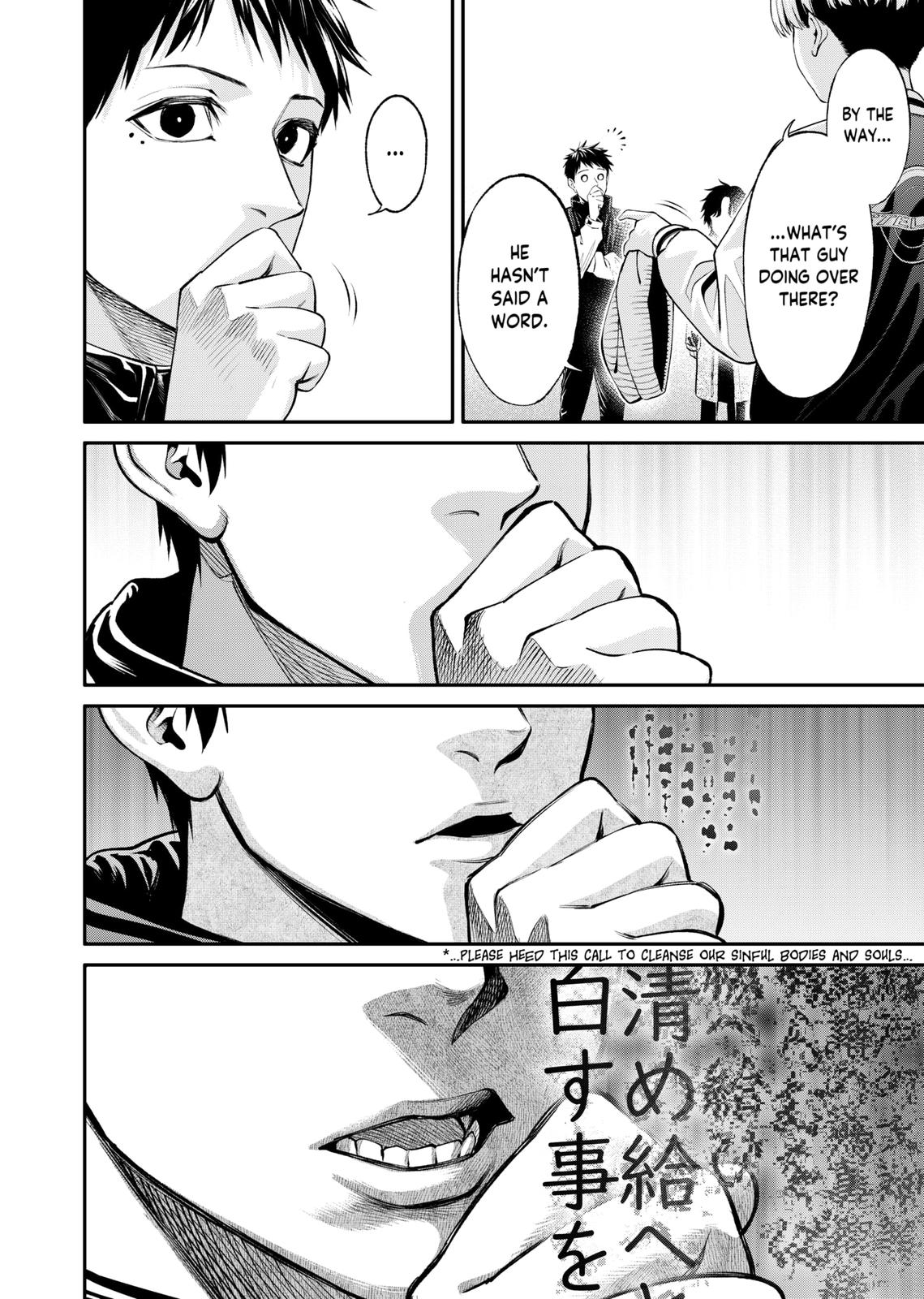 Jinruishoku Chapter 10 #19