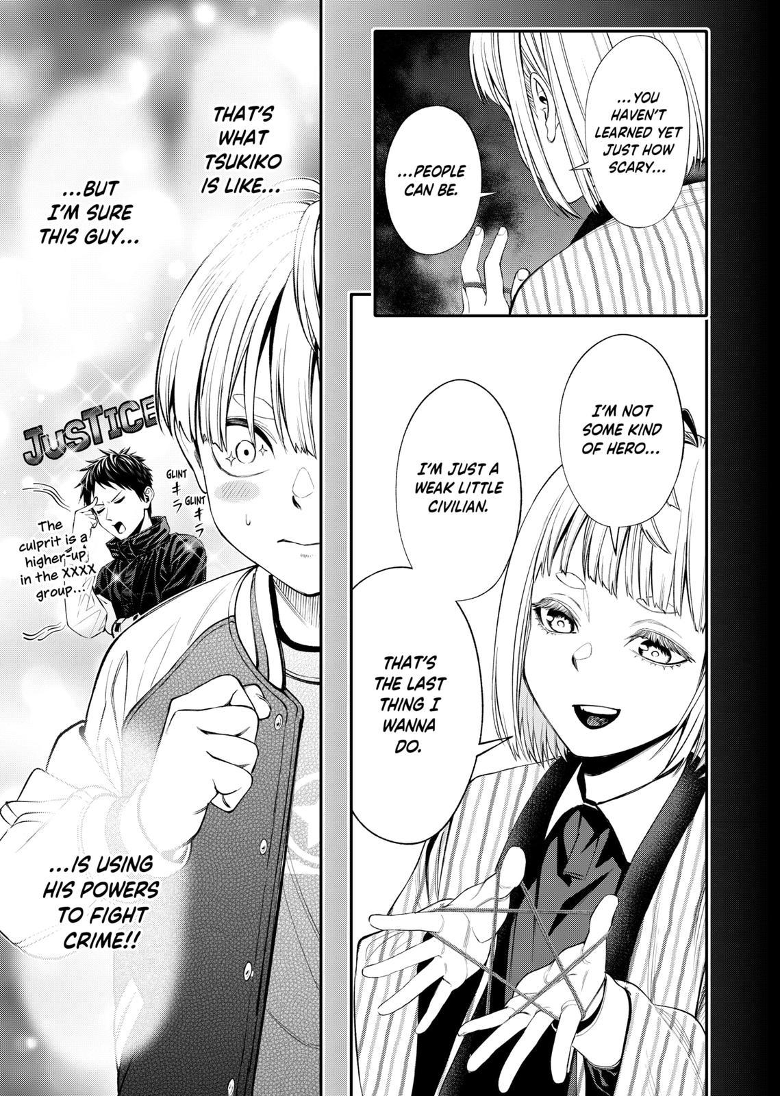 Jinruishoku Chapter 9 #17