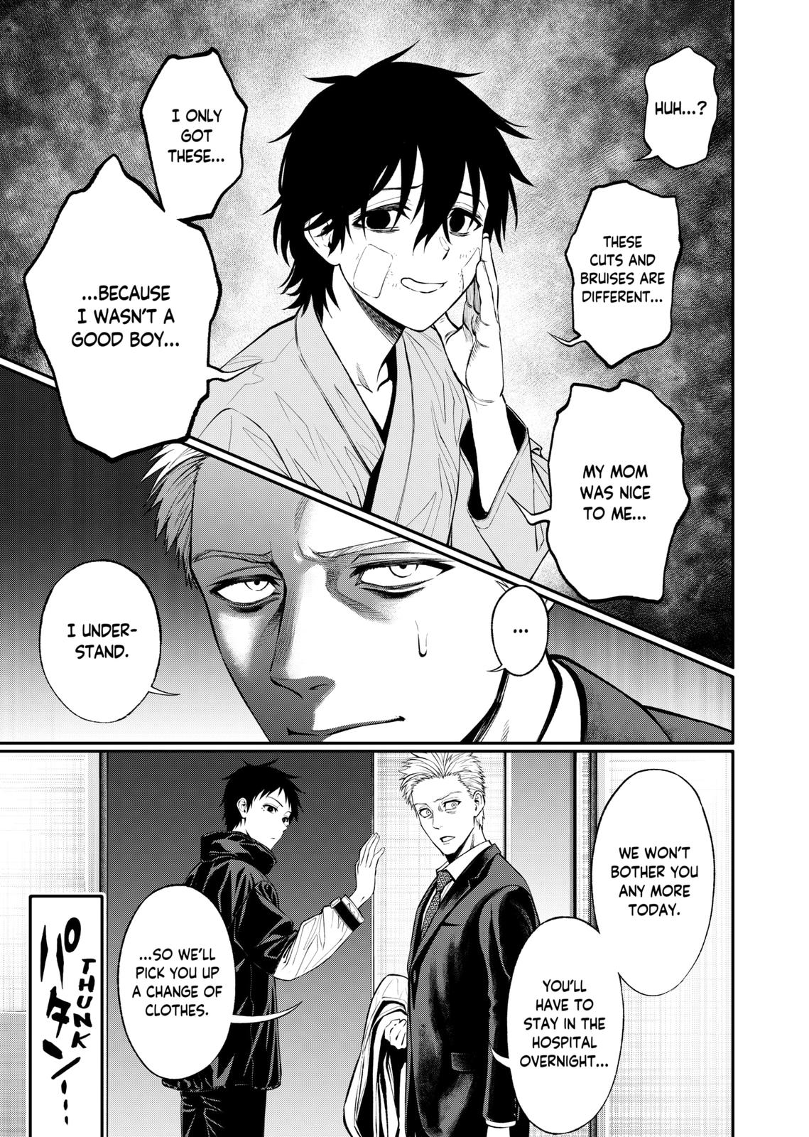 Jinruishoku Chapter 3 #13