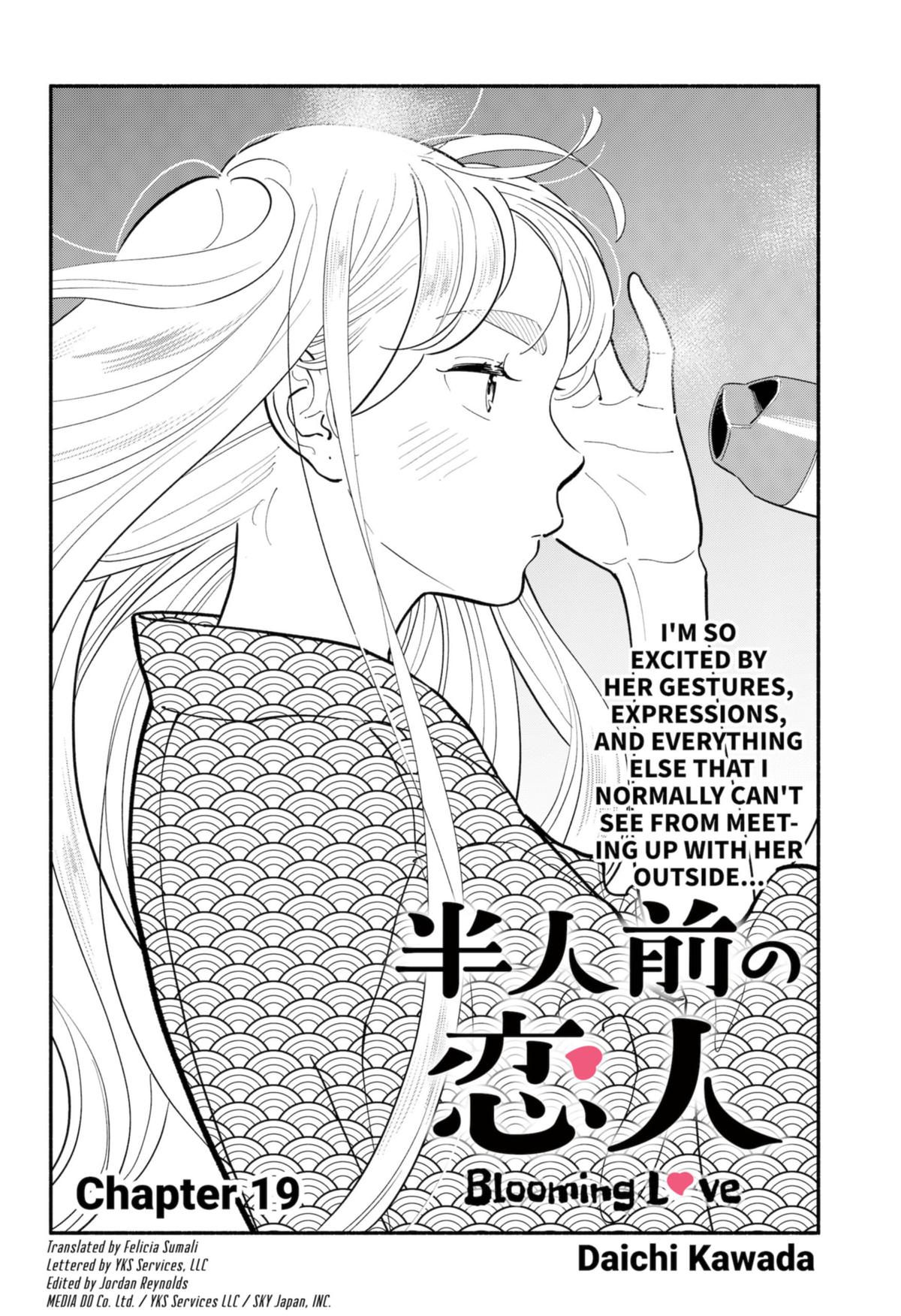 Hanninmae No Koibito Chapter 19 #1