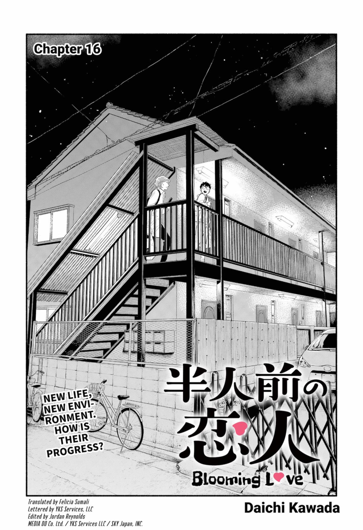 Hanninmae No Koibito Chapter 16 #1