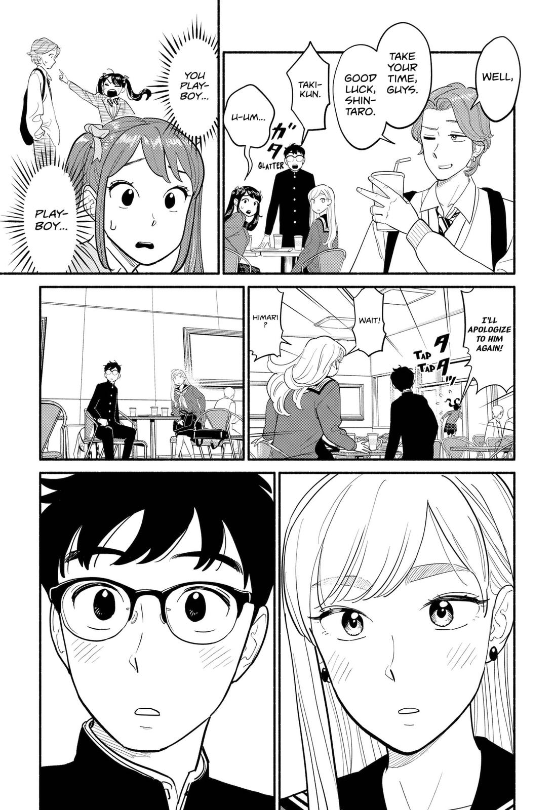 Hanninmae No Koibito Chapter 8 #9