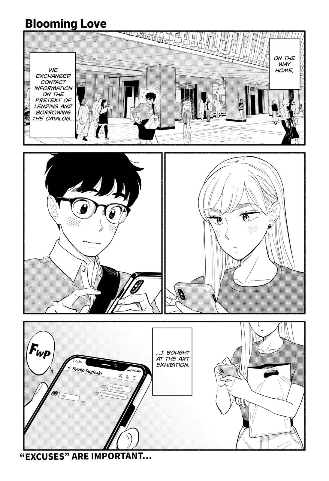 Hanninmae No Koibito Chapter 7 #1