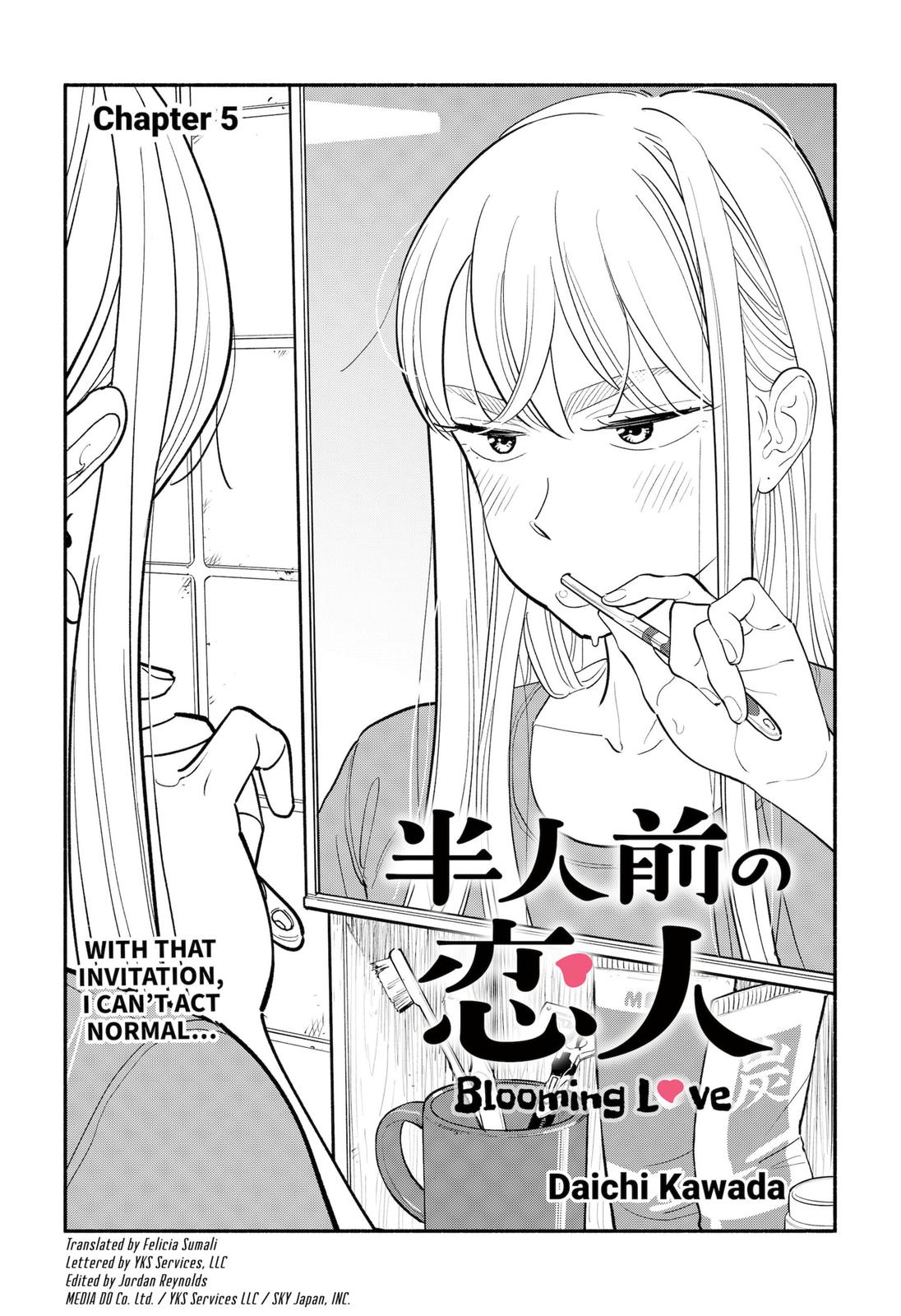 Hanninmae No Koibito Chapter 5 #1