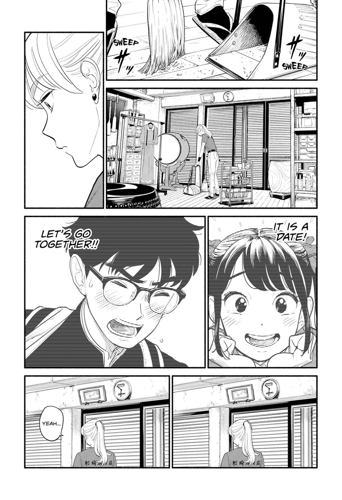 Hanninmae No Koibito Chapter 5 #10