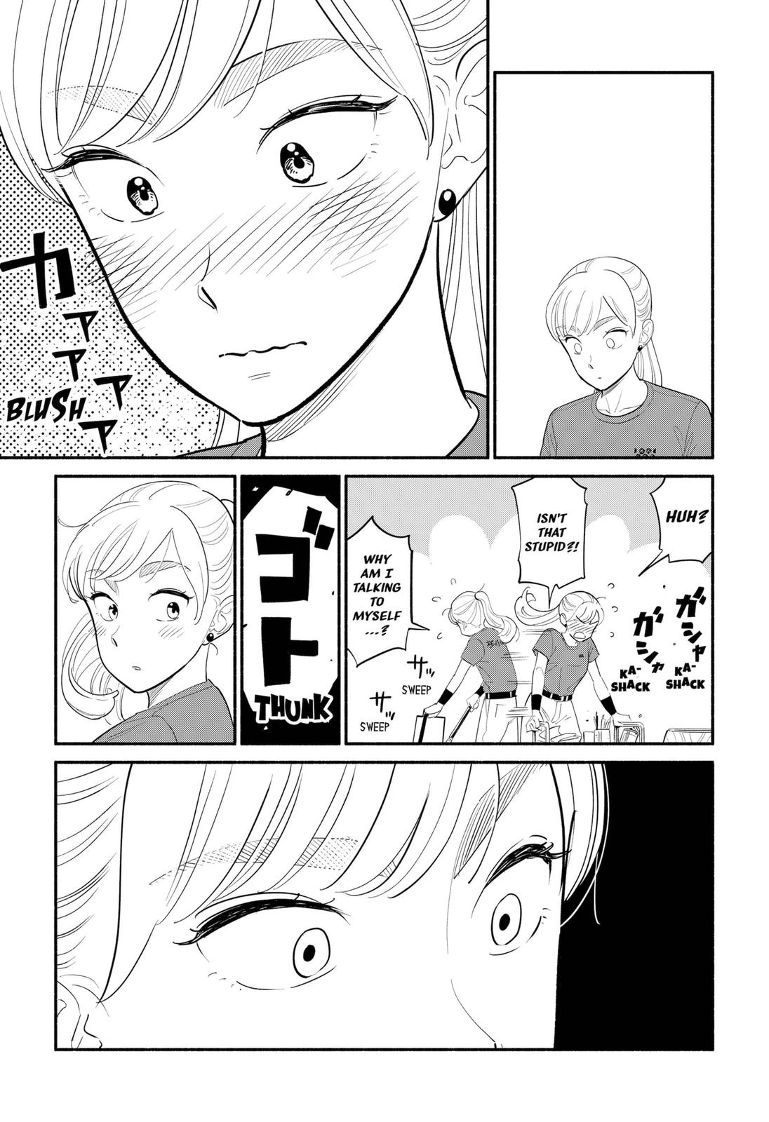 Hanninmae No Koibito Chapter 5 #11