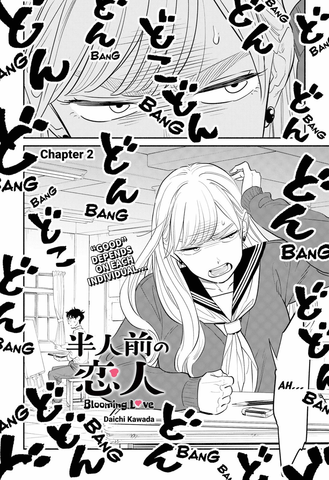 Hanninmae No Koibito Chapter 2 #2