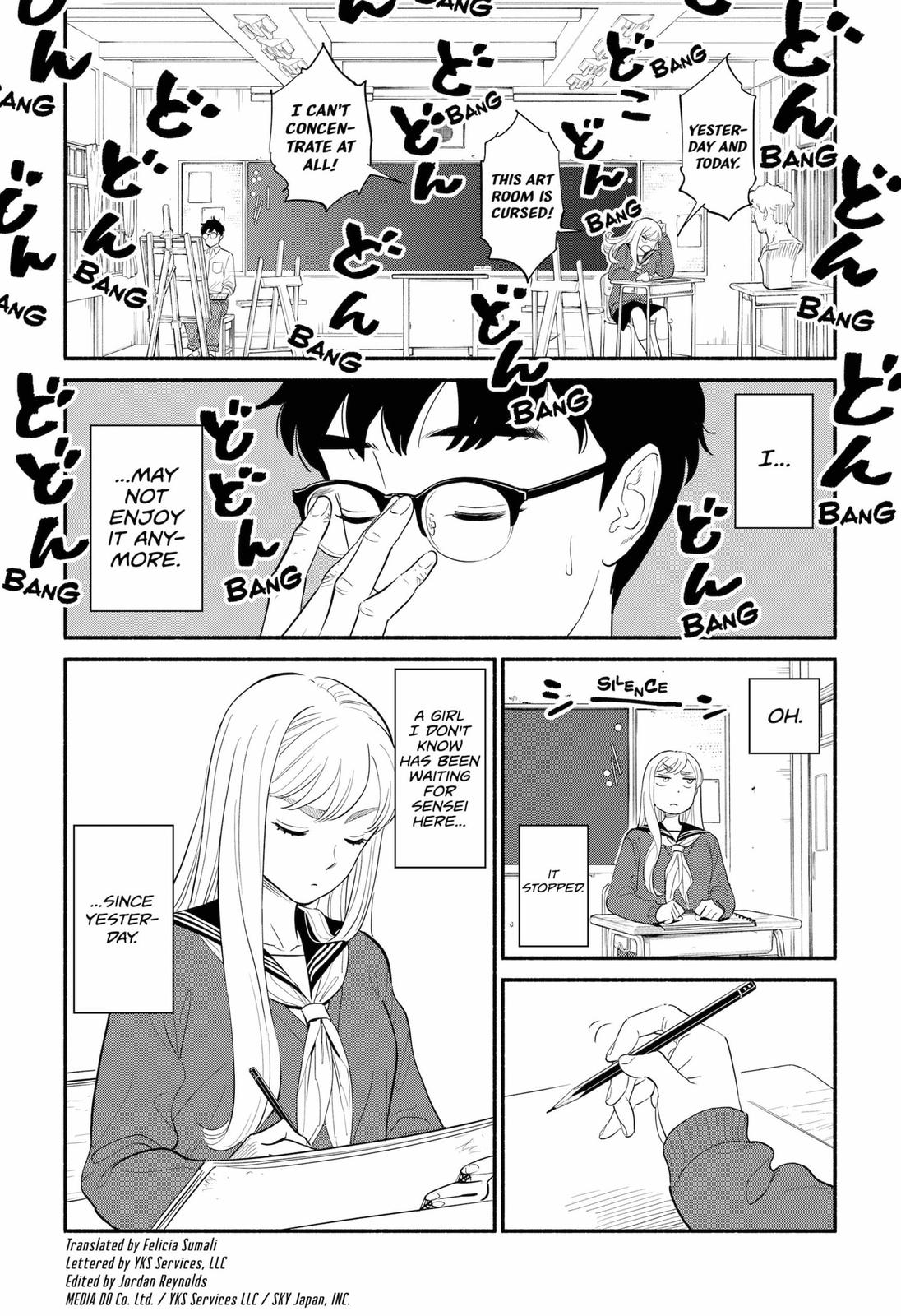 Hanninmae No Koibito Chapter 2 #3