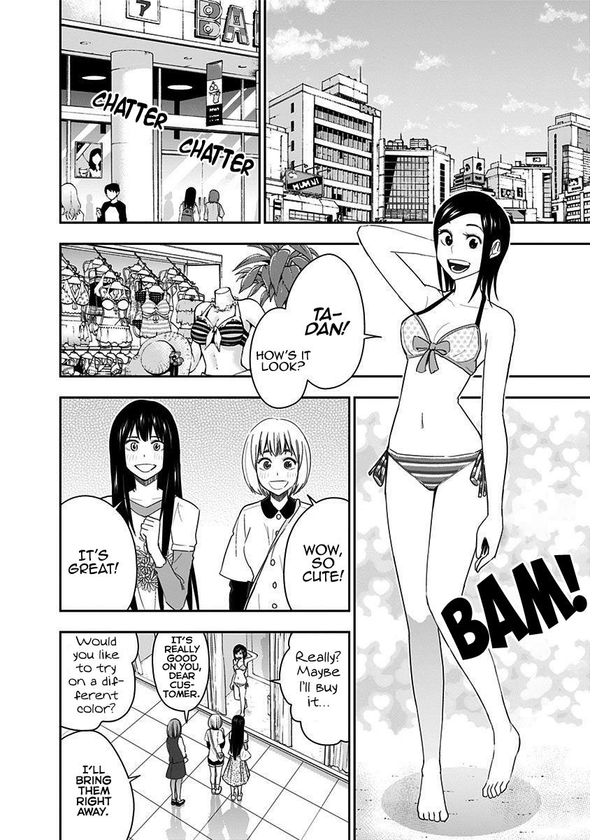 Mogusa-San Chapter 60 #7