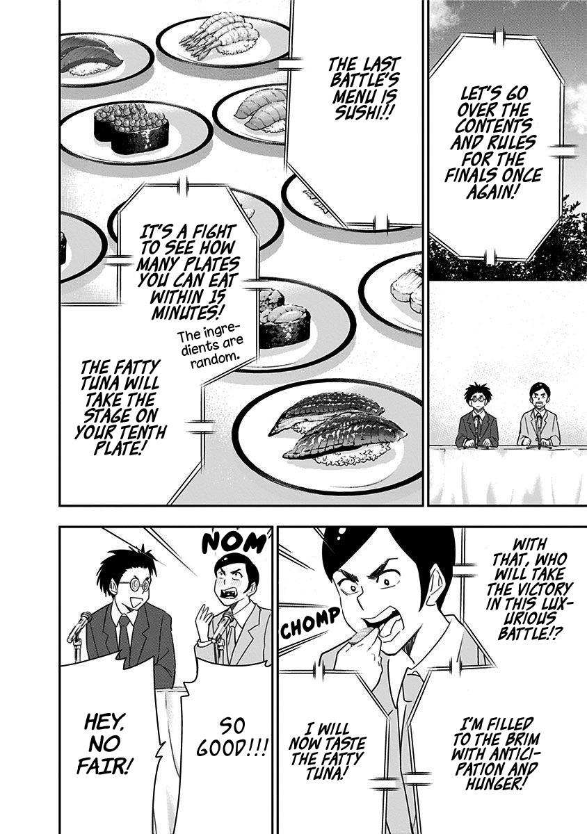 Mogusa-San Chapter 59 #7