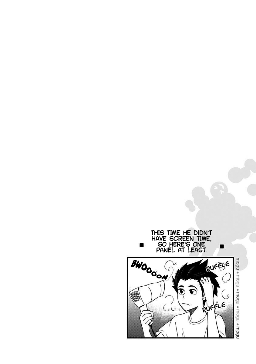 Mogusa-San Chapter 51 #22