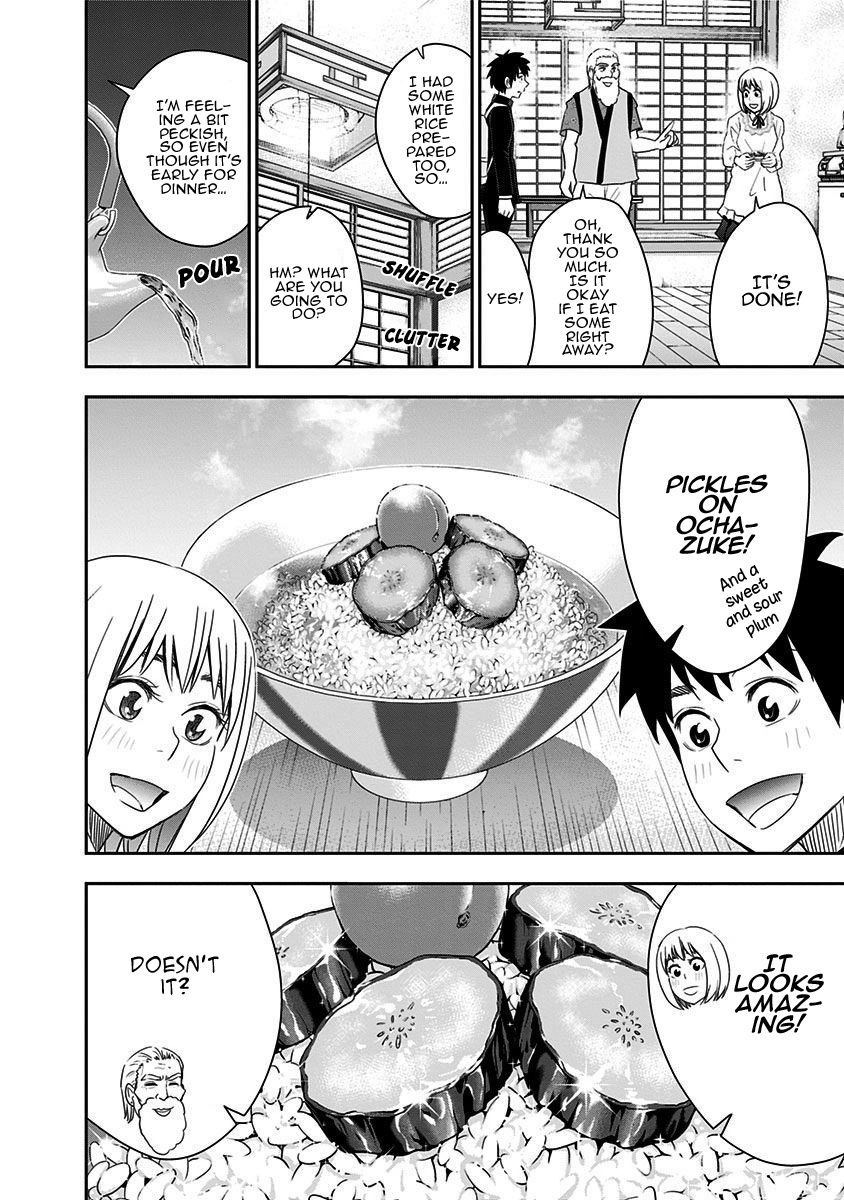 Mogusa-San Chapter 49 #13