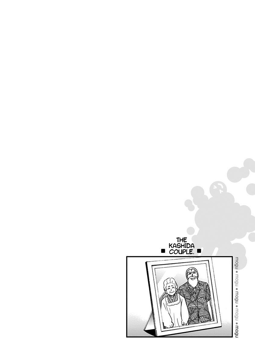 Mogusa-San Chapter 49 #23