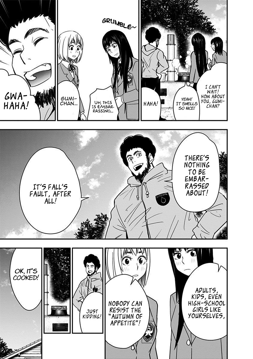 Mogusa-San Chapter 36 #14