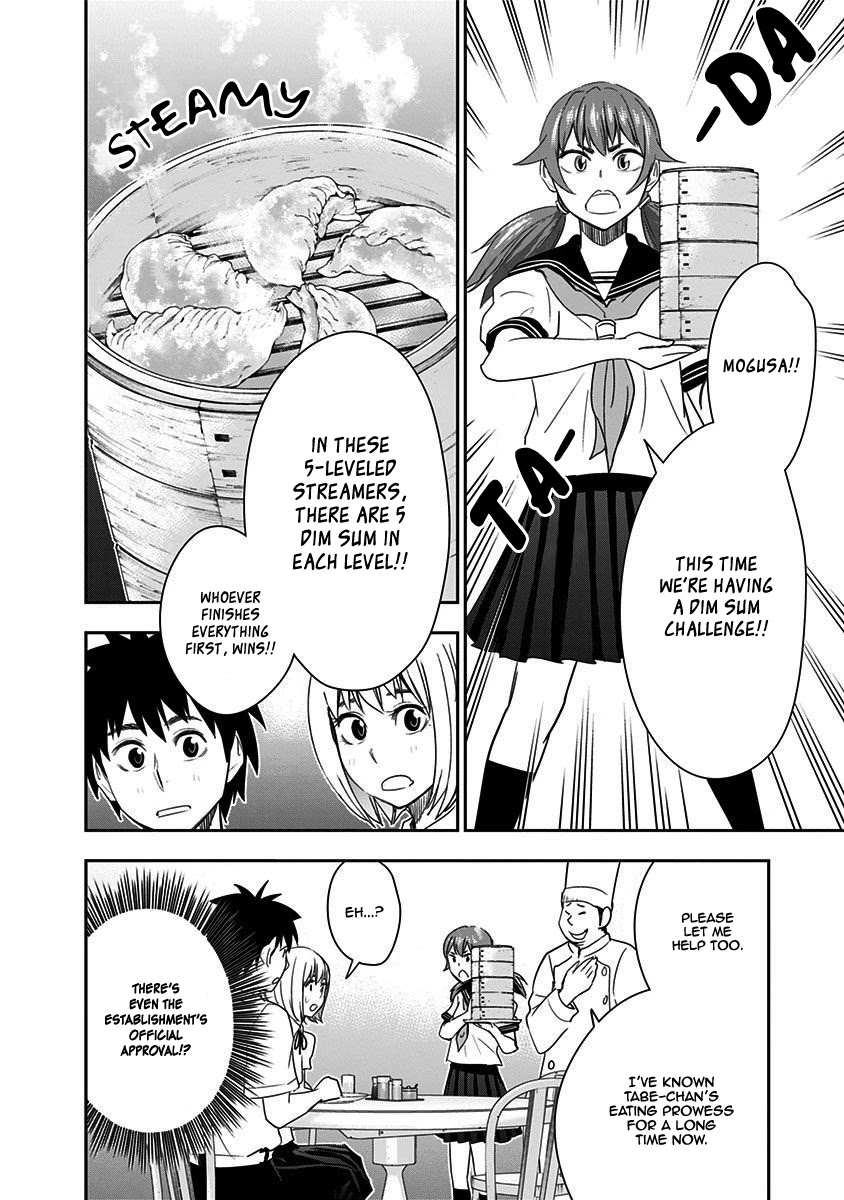 Mogusa-San Chapter 33 #12