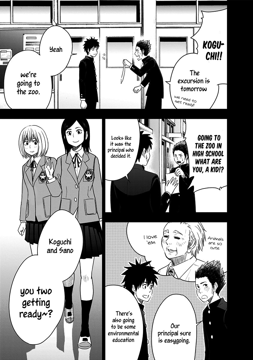 Mogusa-San Chapter 14 #4