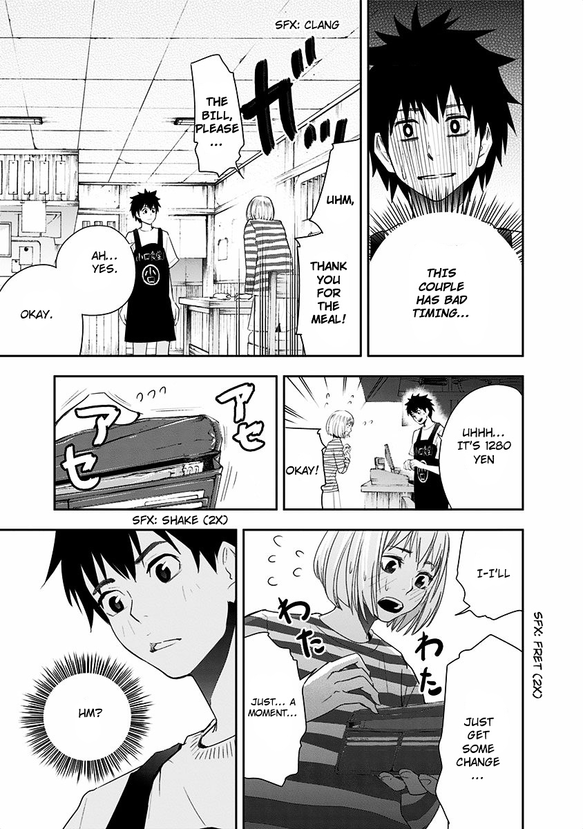 Mogusa-San Chapter 1 #21